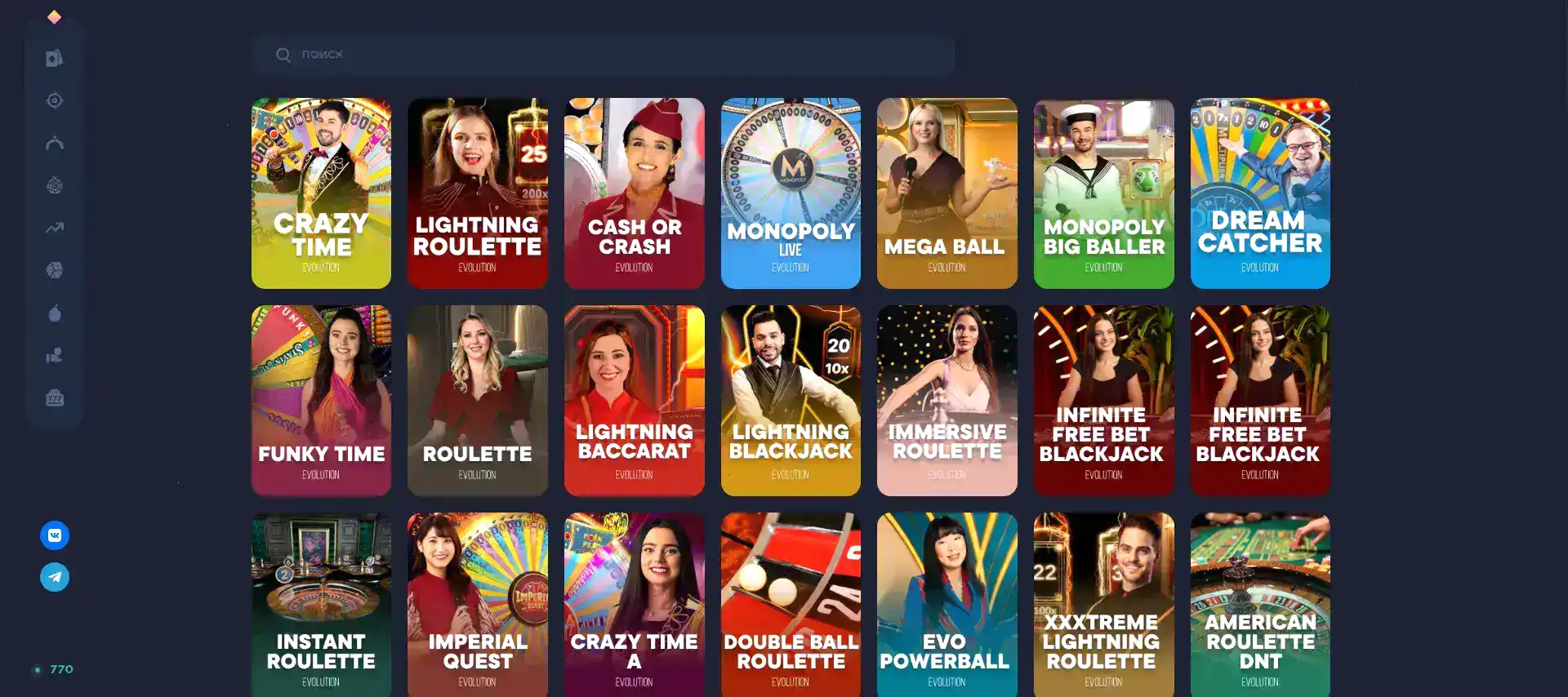 Kraken casino зеркало мобильная версия